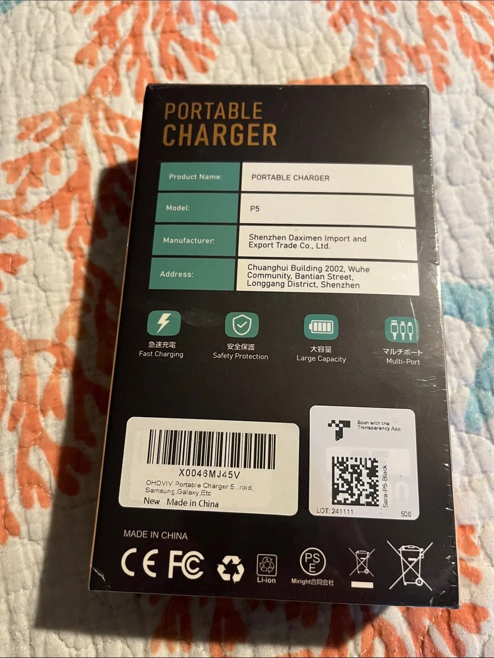 Portable Charger 50000mAh Power Bank - Green and Gold
